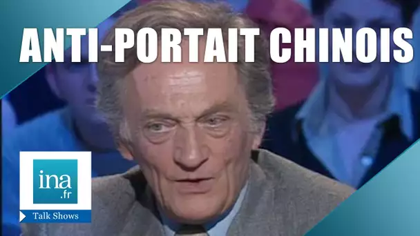 "Anti portrait chinois" de Philippe Tesson | Archive INA