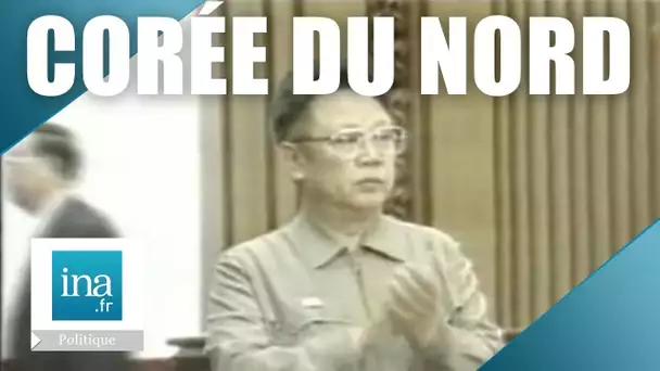 Qui est Kim Jong Il, le leader de la Corée Du Nord ? | Archive INA