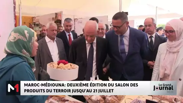 Médiouna : 2ème édition du Salon des produits du terroir