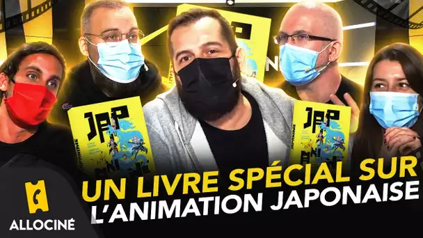 Chronique spéciale sur la sortie du livre Japanime ! 🎥🎌 | AlloCiné : l'Émission #36