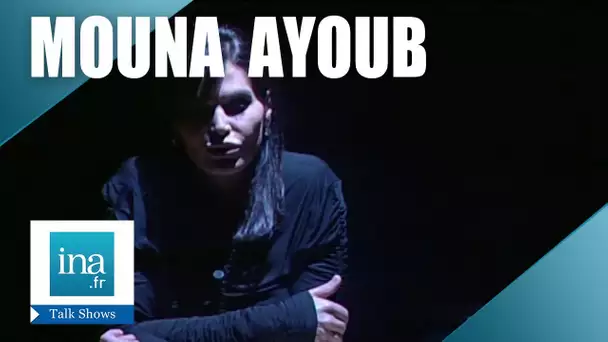 Mouna Ayoub "Pourquoi j'ai quitté l'Arabie Saoudite ?" | Archive INA