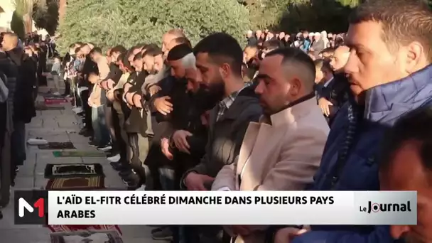 L´Aïd El-Fitr célébré dimanche dans plusieurs pays