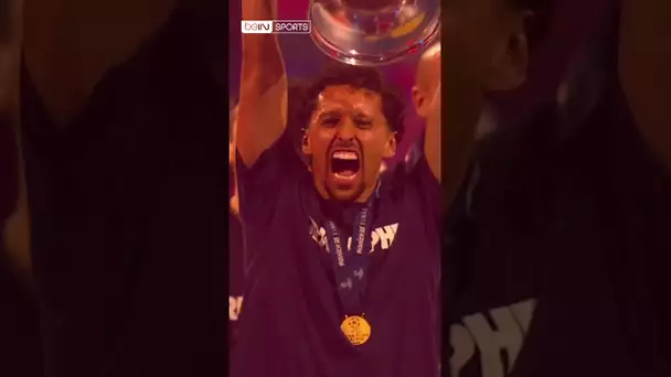 🏆😍 MARQUINHOS soulève la LIGUE DES CHAMPIONS, le PARC des PRINCES s'embrase ! 🔥🔥🔥 #shorts