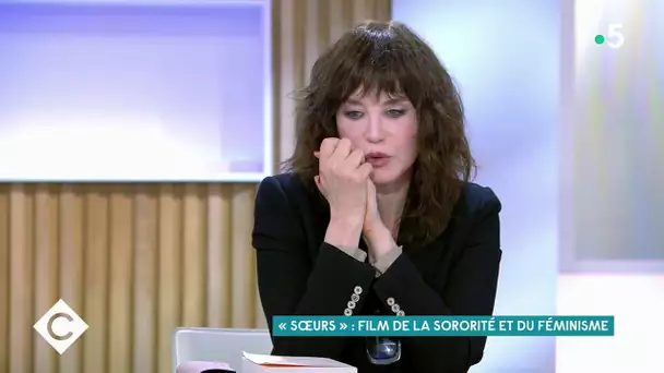 Isabelle Adjani très émue après la lecture de L’Or du Temps - C à Vous - 25/06/2021