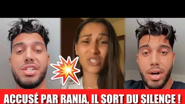 AHMED ACCUSÉ PAR RANIA, IL SORT ENFIN DU SILENCE ET BALANCE SUR ELLE ET RAWELL ! 😱