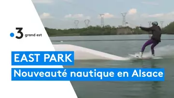 Wakeboard, paddle, aquapark : un nouveau spot nautique en Alsace