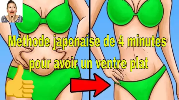 Essayer cette astuce japonaises simple 'Breath Diet' qui dure 4 minutes /jour pour perdre 13 kilos