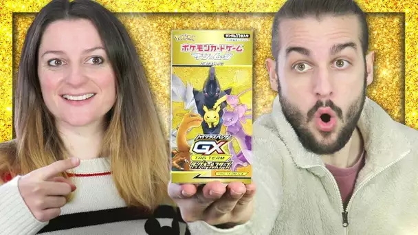 LES MEILLEURS BOOSTERS POKEMON !