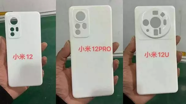 Les étuis des Xiaomi 12, 12 Pro et 12 Ultra nous révèlent le design de la gamme