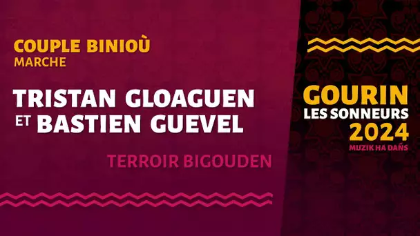 Gourin 2024 - Biniou - Marche : Tristan Gloaguen et Bastien Guével