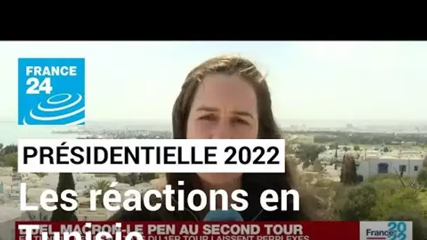 Présidentielle 2022 : en Tunisie les résultats du 1er tour laissent perplexes • FRANCE 24