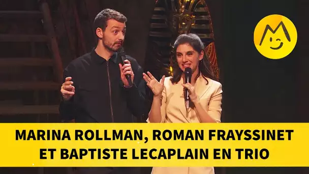 Marina Rollman, Roman Frayssinet et Baptiste Lecaplain en trio (2018)