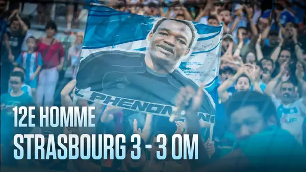 STRASBOURG - OM  |  l'ambiance de la rencontre 12È HOMME 🙌