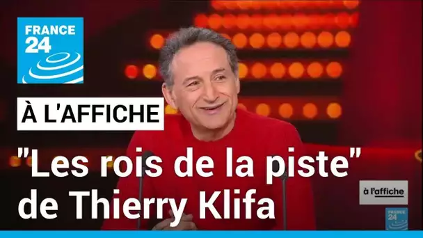 Fanny Ardant en reine du cambriolage dans "Les rois de la piste" de Thierry Klifa • FRANCE 24