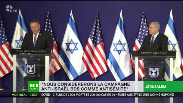 Washington décrète que le boycott d’Israël relève de l’antisémitisme