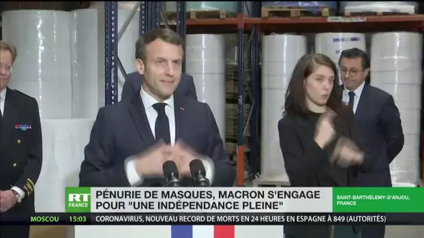 Macron plaide «l'indépendance pleine et entière» de la 🇫🇷 dans la production de masques