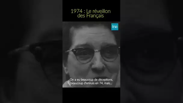 Le réveillon des Français en 1974 🍾 #ina #shorts