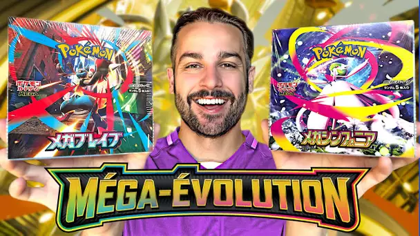 On a reçu MÉGA ÉVOLUTION : Nouvelles cartes POKÉMON ( On est Choqué ! )