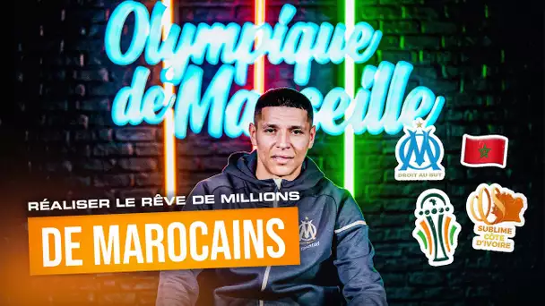 🎙️ #CAN2023 | 𝗔𝗺𝗶𝗻𝗲 𝗛𝗮𝗿𝗶𝘁 : « Réaliser le rêve de millions de Marocains » 🇲🇦