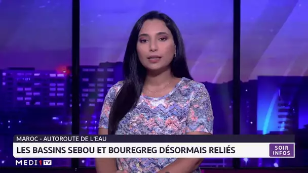 Interconnexion des bassins Sebou - Bouregreg : les premiers mètres cubes d´eau sont arrivés à Rabat
