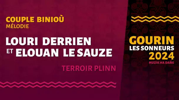 Gourin 2024 - Biniou - Mélodie : Louri Derrien et Elouan Le Sauze