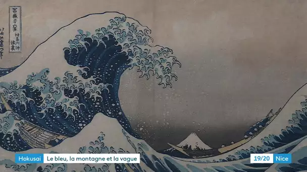 Exposition à Nice : la célèbre vague d'Hokusai présentée au Musée des arts asiatiques