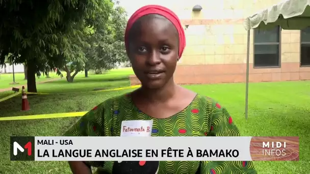 Mali-USA : La langue anglaise en fête à Bamako