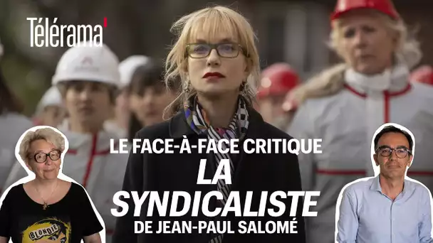 "La Syndicaliste" : Isabelle Huppert en lanceuse d'alerte que rien ne fait plier