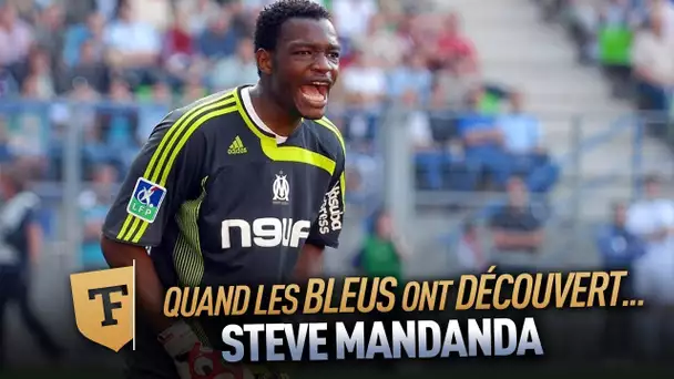 Champion du monde 2018 : Quand les Bleus ont découvert Steve Mandanda (Novembre 2007)