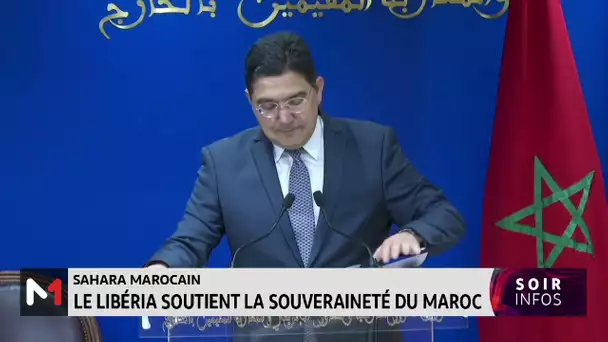 Le Libéria soutient la souveraineté du Maroc