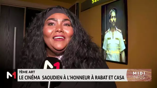 7ème art : le cinéma saoudien à l´honneur à Rabat et Casa