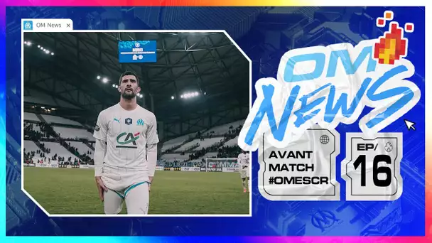 OM News | OM 🆚 Cannet-Rocheville 🏆