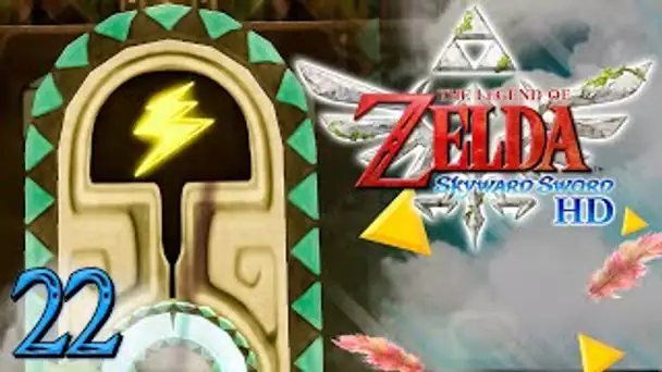 Zelda Skyward Sword HD : L'ÉNIGME DU GÉNÉRATEUR ÉLECTRIQUE ! #22 - Let's Play FR