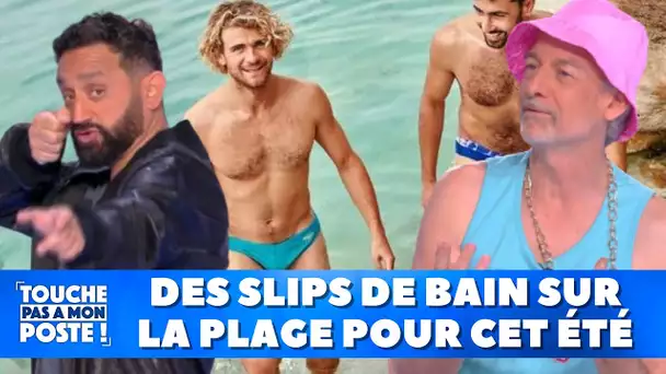 Des slips de bain sur la plage pour cet été