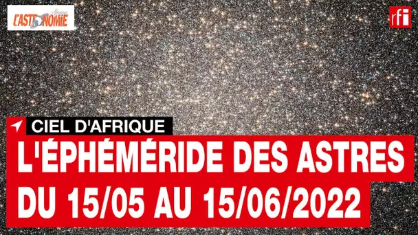 Ciel d'Afrique 15 mai au 15 juin 2022 • RFI
