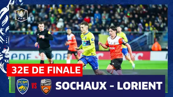 32e de finale : FC Sochaux - FC Lorient, 2-1 : les buts I FFF 2024