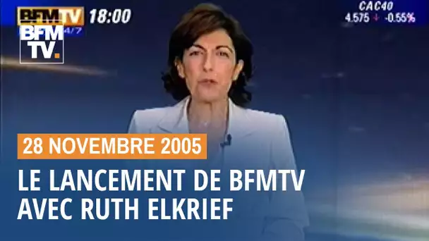 Les images du lancement de BFMTV en 2005