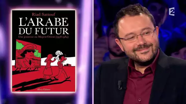 Riad Sattouf 'L&#039;Arabe du futur' - On n&#039;est pas couché - 1er novembre 2014 #ONPC