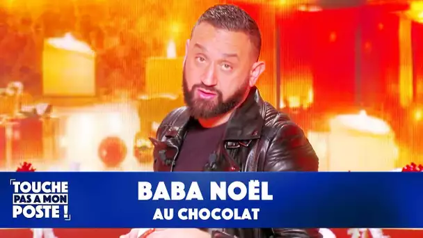 Baba Noël : le carton d'invitation