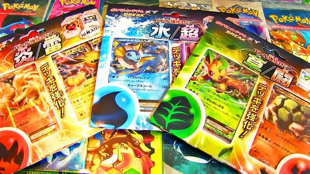 Ouverture des 3 Packs Pokémon EVOLITION EX ! AQUALI EX vs VOLTALI EX vs PHYLLALI EX !