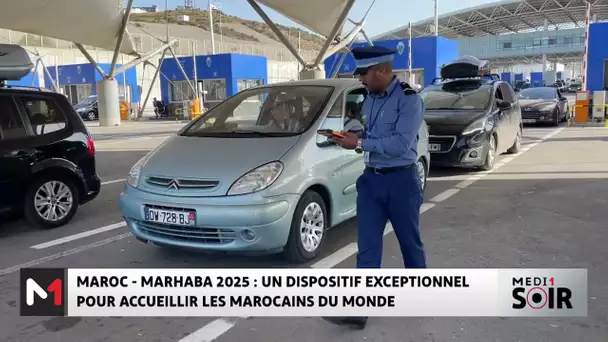 La Fondation Mohammed V pour la Solidarité lance mardi l’opération "Marhaba 2025"