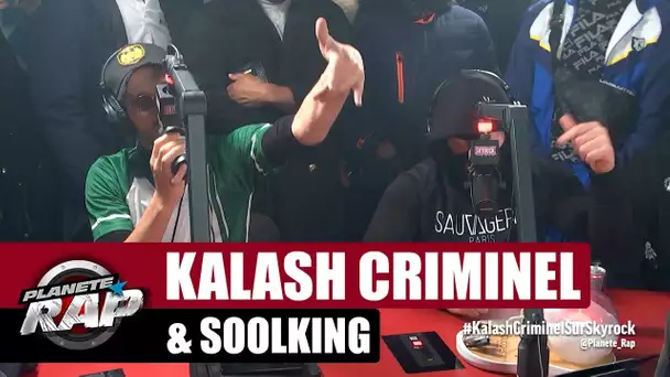 Kalash Criminel "Savage" ft Soolking #PlanèteRap