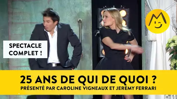 "25 ans de qui de quoi ?" présenté par Jeremy Ferrari et Caroline Vigneaux - Montreux Comedy 2014