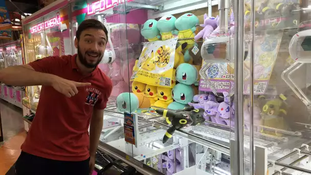 UFO CATCHER du JAPON en LIVE 🇯🇵 Challenge  & Pokemon