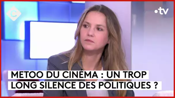 Violences sexuelles dans le cinéma : les Français condamnent - C à Vous - 19/02/2024