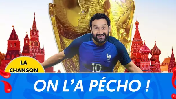 France championne du monde : On l'a pécho, l'hommage aux bleus de Cyril Hanouna !