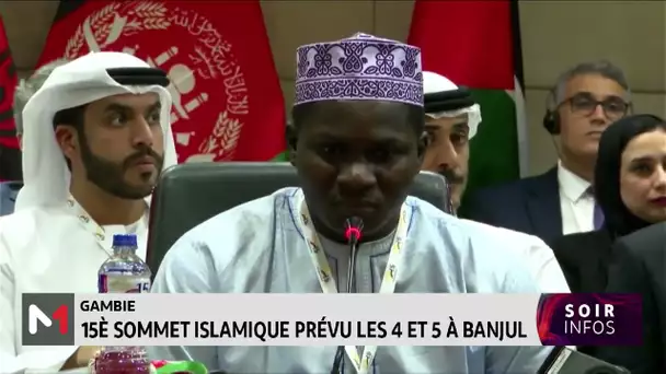 Gambie : 15e sommet islamique prévu les 4 et 5 à Banjul