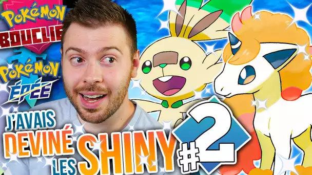 AVAIS-JE DEVINÉ CES SHINY de Pokémon Epée Bouclier ?! - #2