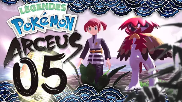 LA FORME FINALE DE BRINDIDOU : ARCHEDUC D'HISUI ! LEGENDES POKEMON ARCEUS EPISODE 5 NINTENDO