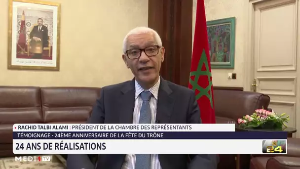 Rachid Talbi Alami: Le Maroc est une puissance économique montante au niveau internationale